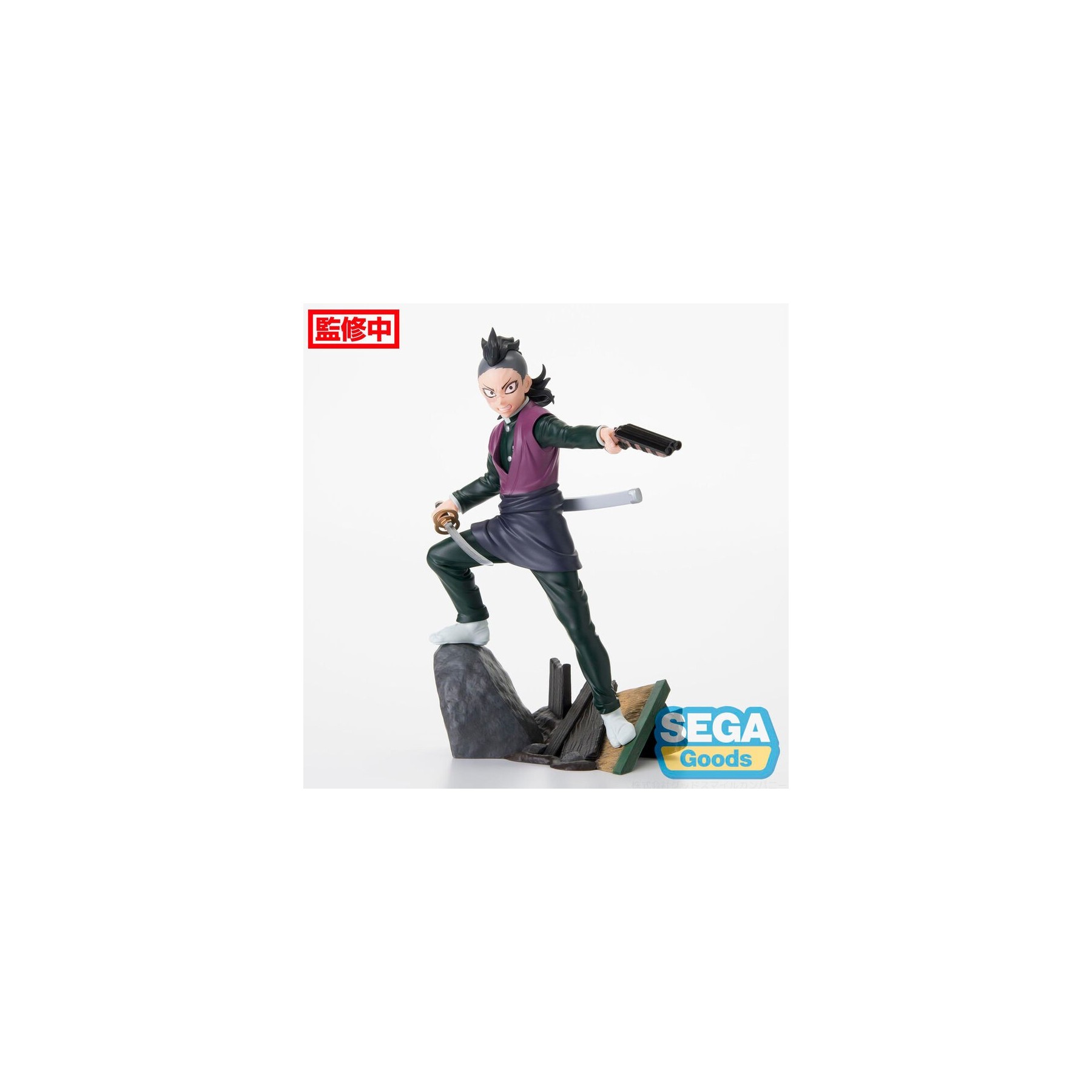 Figura Genya Shinazugawa Swordsmith Village Demon Slayer Kimetsu no Yaiba 15cm