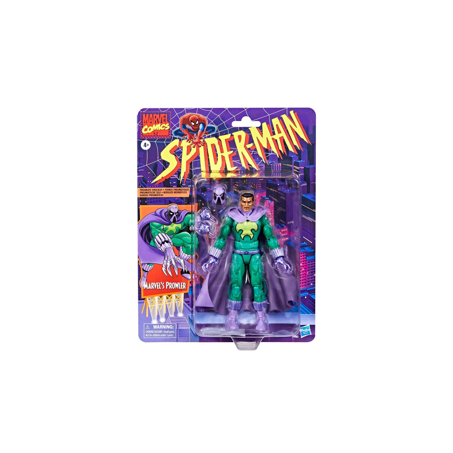 Figura Marvel Prowler Spiderman Marvel 15cm