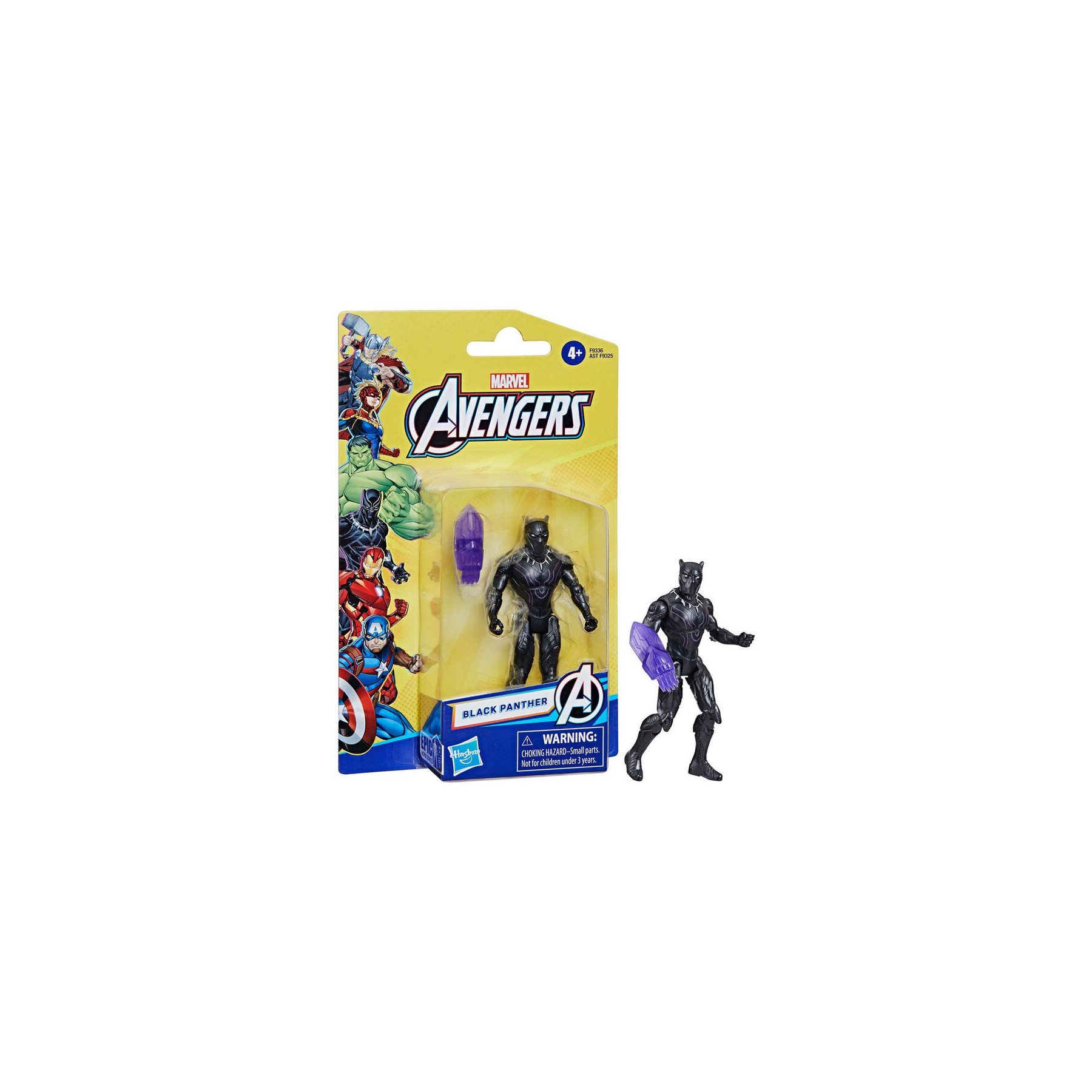 Figura Black Panther Vengadores Avengers Marvel 10cm