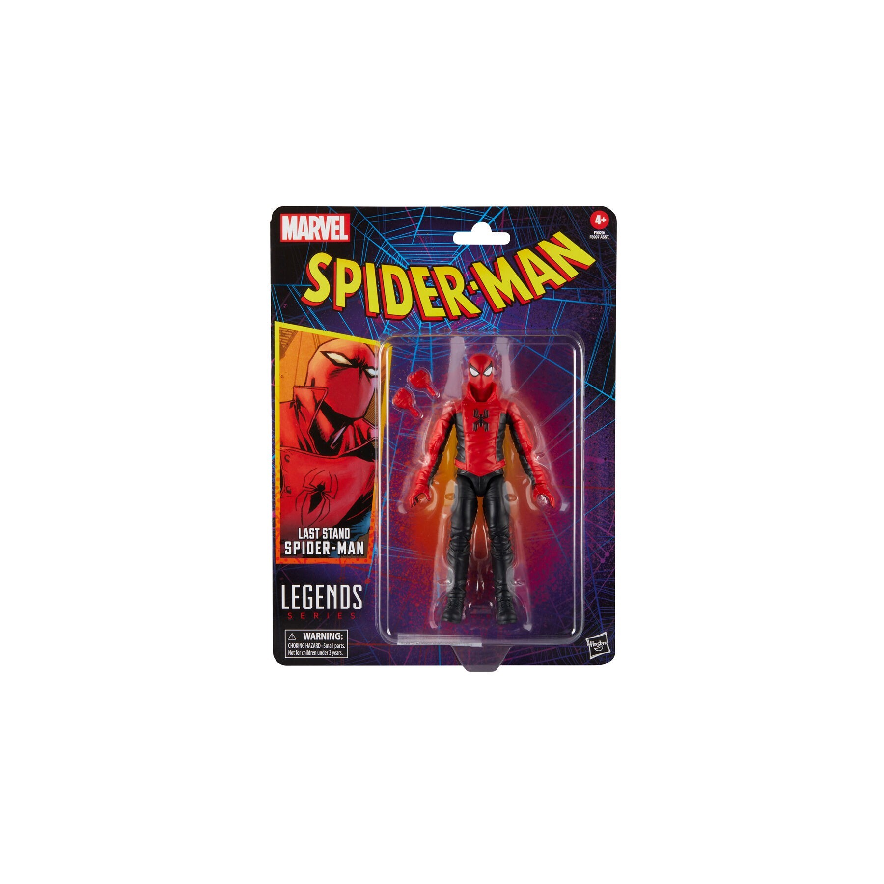 Figura Spiderman Last Stand Spiderman Marvel 15cm