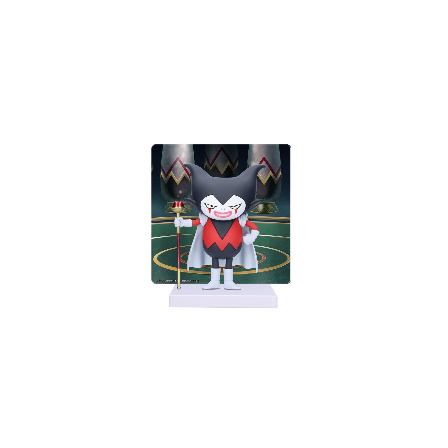 Figura Gomah Dragon Ball Daima 13cm