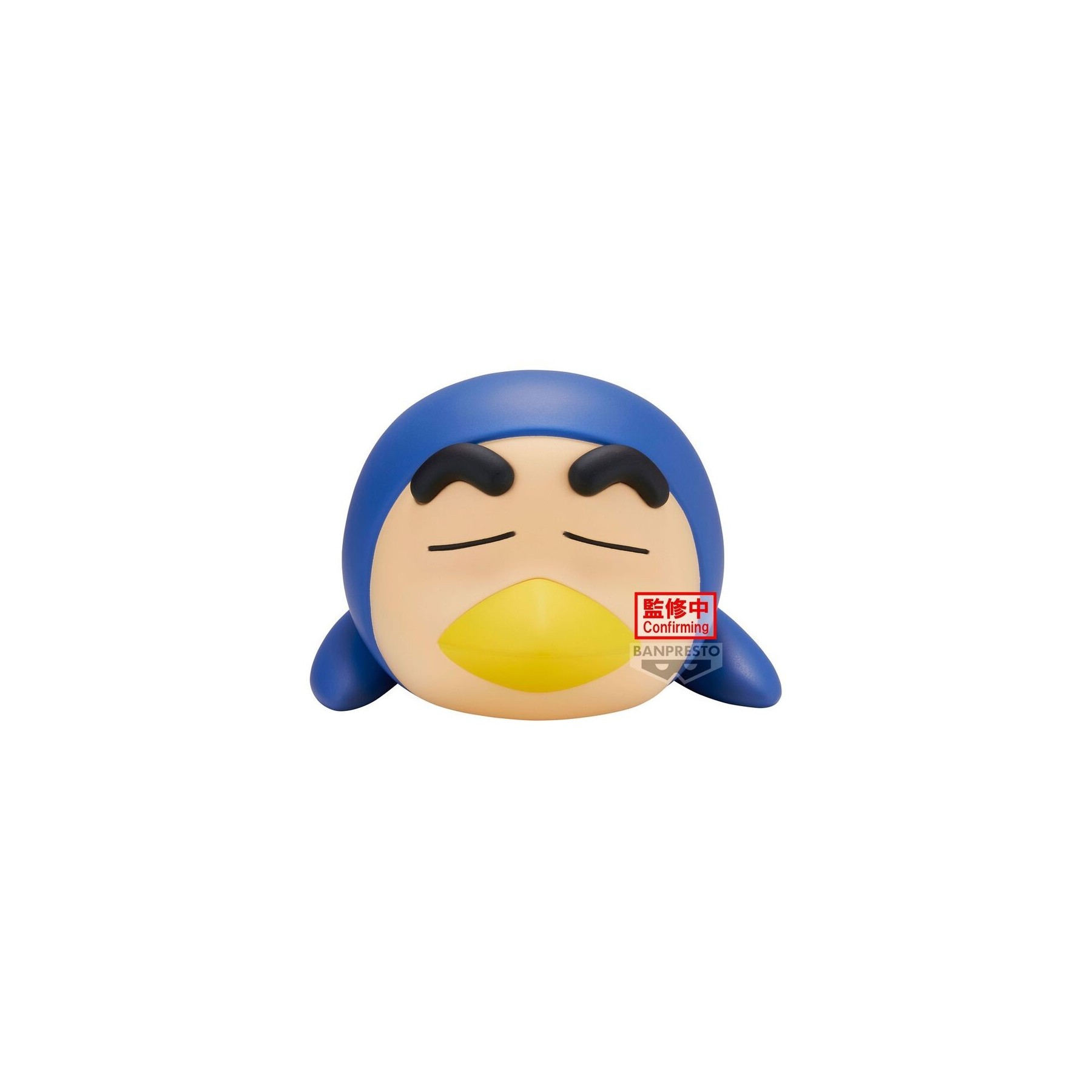 Figura Shinnosuke ver.B Cosplay Crayon Shinchan 12cm