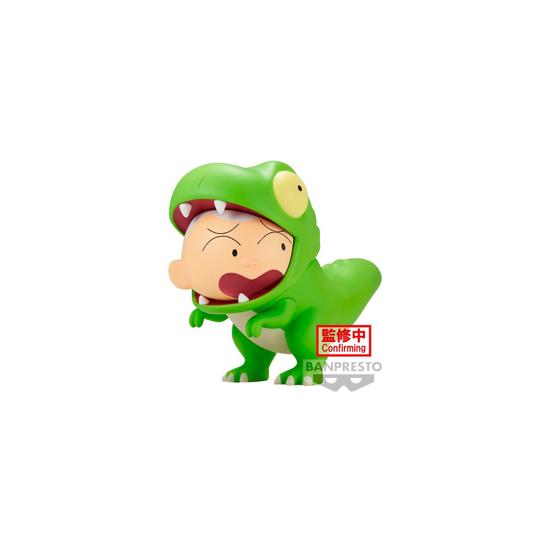 Figura Tyrannosaurus Masao-kun Our Dinosaur Diary Kasukabe Boueitai Crayon Shinchan 11cm