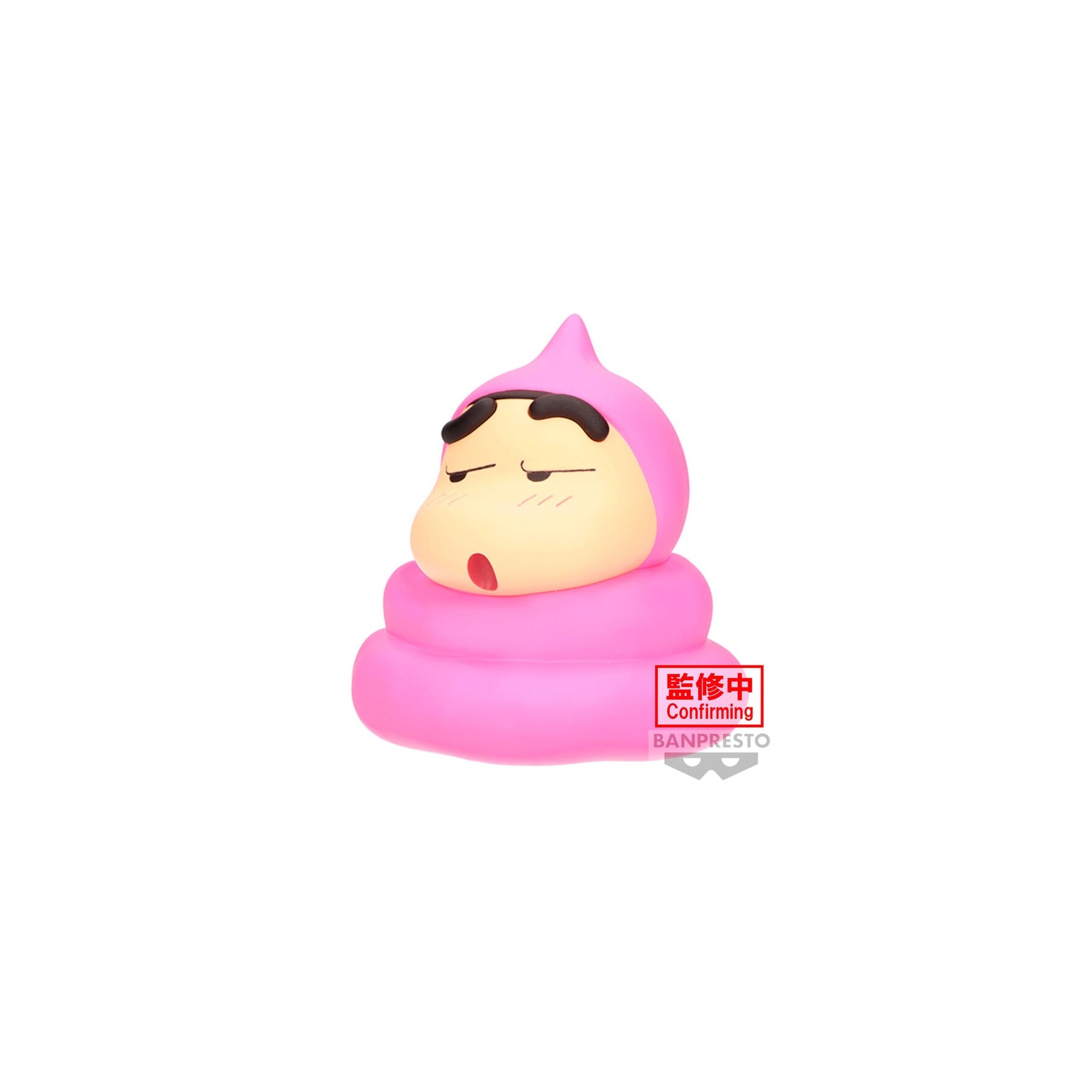 Figura Shinnosuke Nohara Pink Crayon Shinchan vol. 2 ver.A 11cm