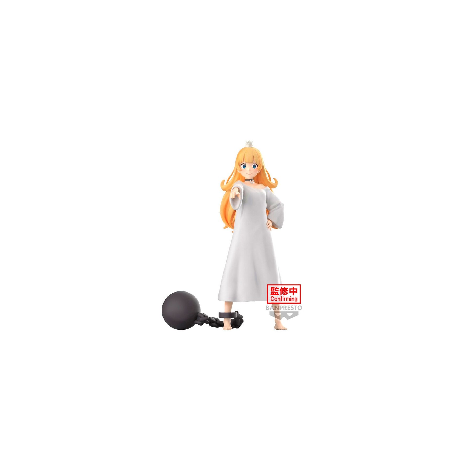 Figura Princess Tis Time for Torture Princess 20cm