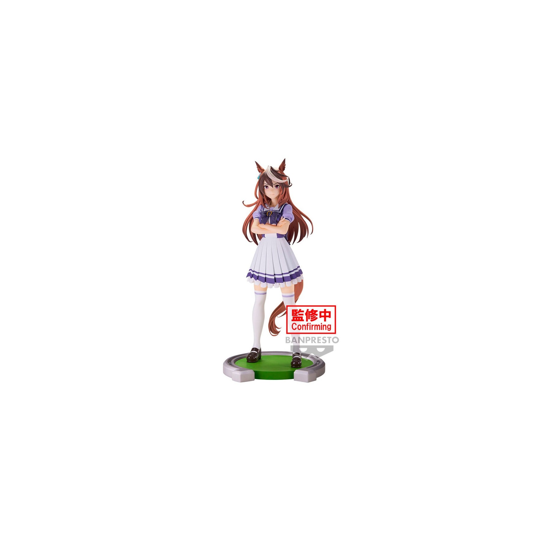 Figura Symboli Rudolf Umamusume Pretty Derby 18cm