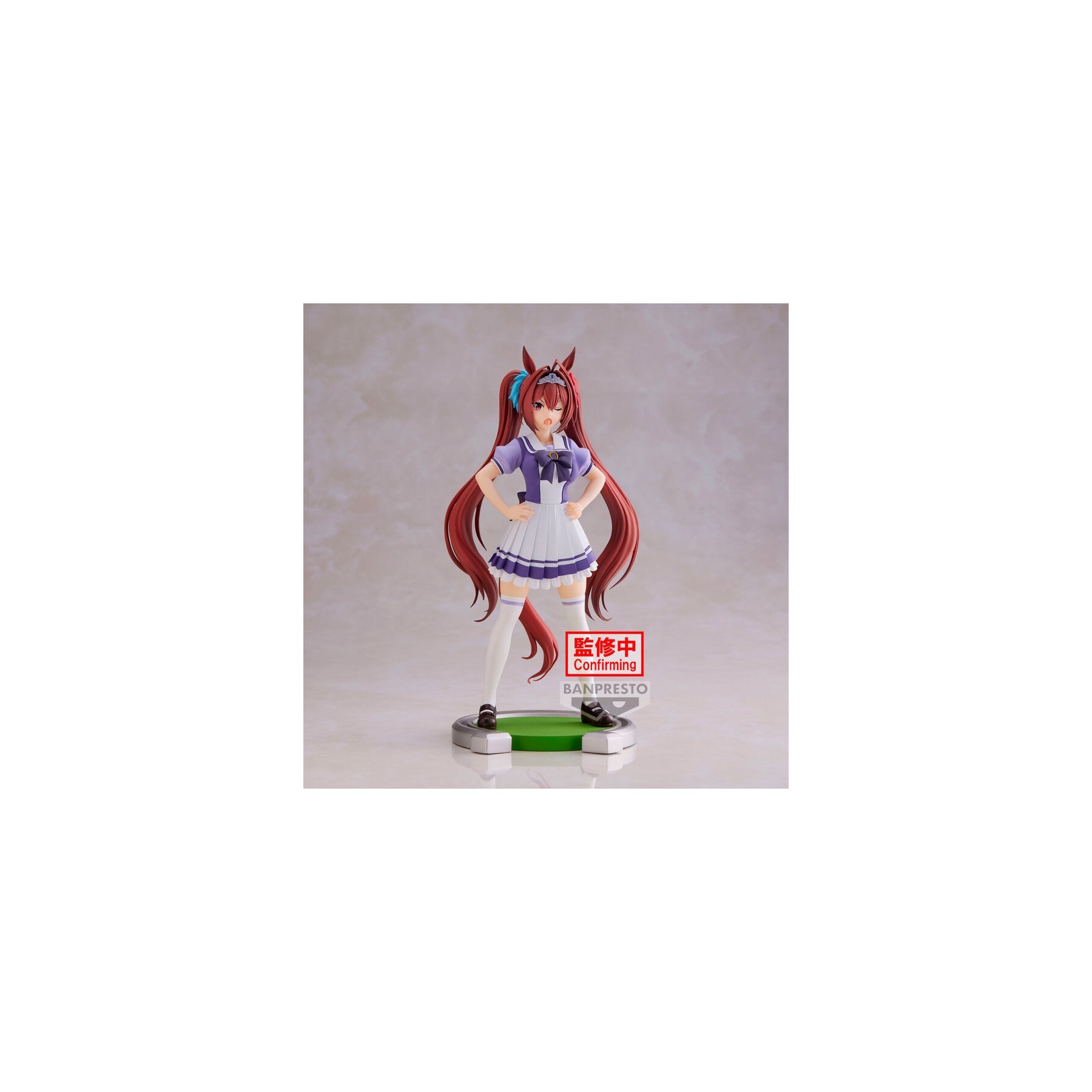 Figura Daiwa Scarlet Umamusume Pretty Derby 18cm