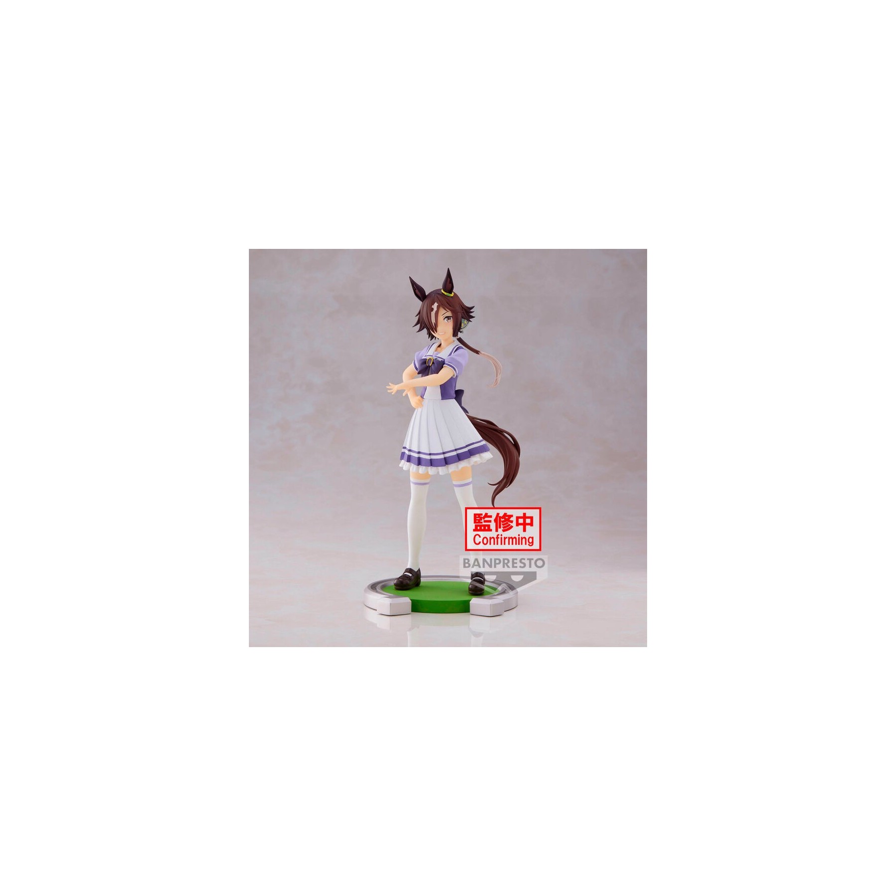 Figura Vodka Umamusume Pretty Derby 18cm
