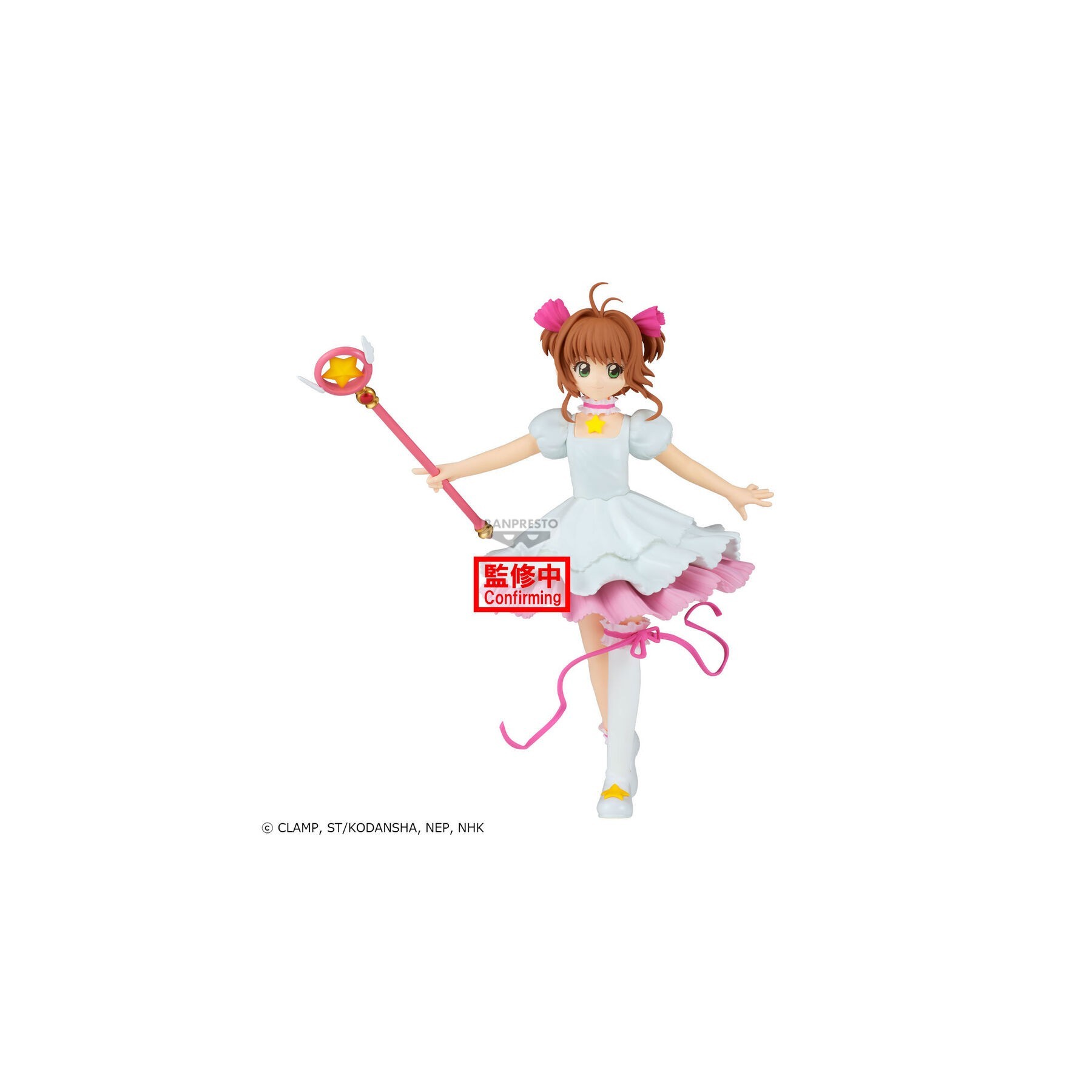 Figura Sakura Card Cardcaptor Sakura 13cm