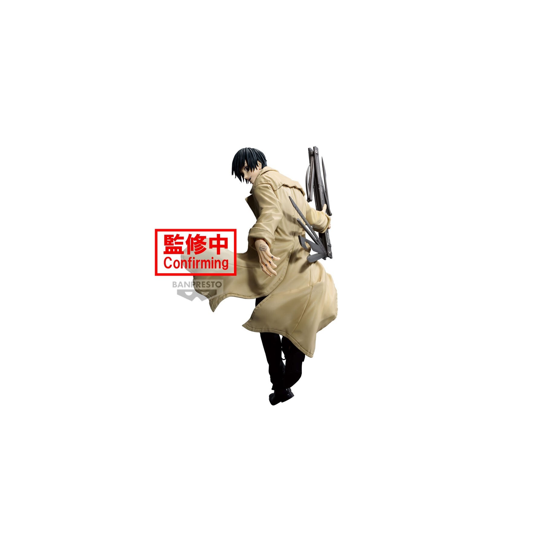 Figura Nagumo Vibration Stars Sakamoto Days 20cm