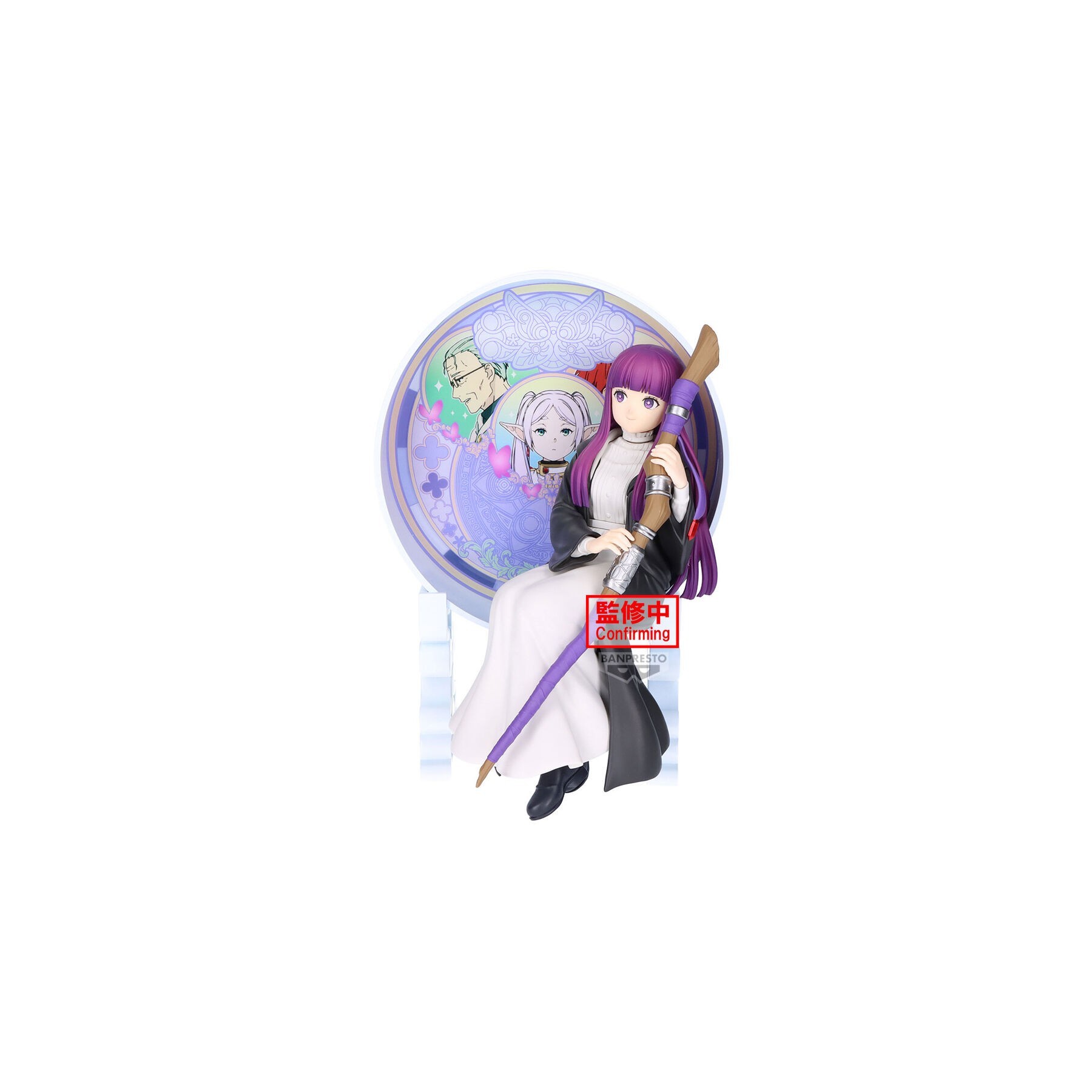 Figura Fern Glasscape Frieren: Beyond Journeys End 15cm