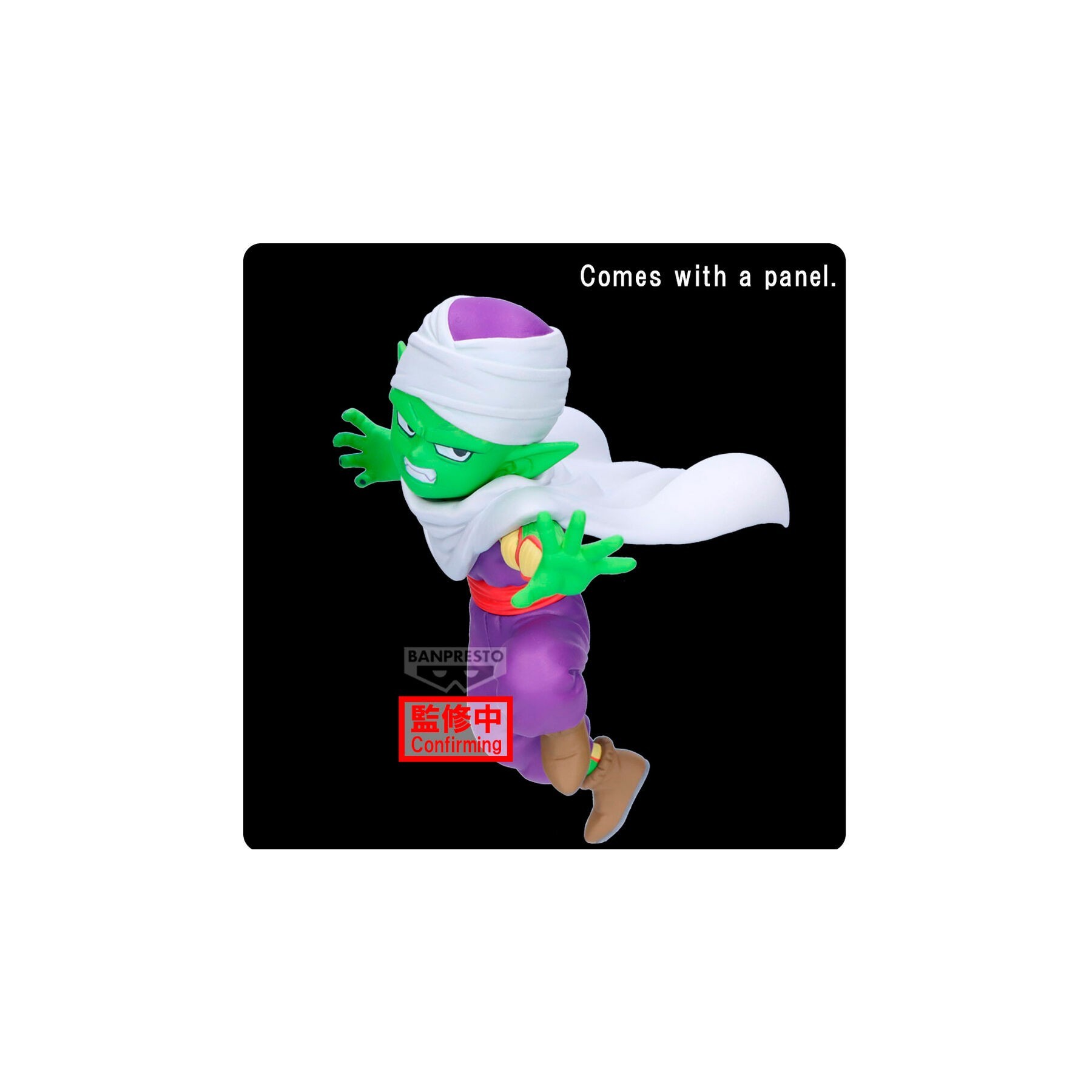 Figura Piccolo with panel Dragon Ball Daima 8cm