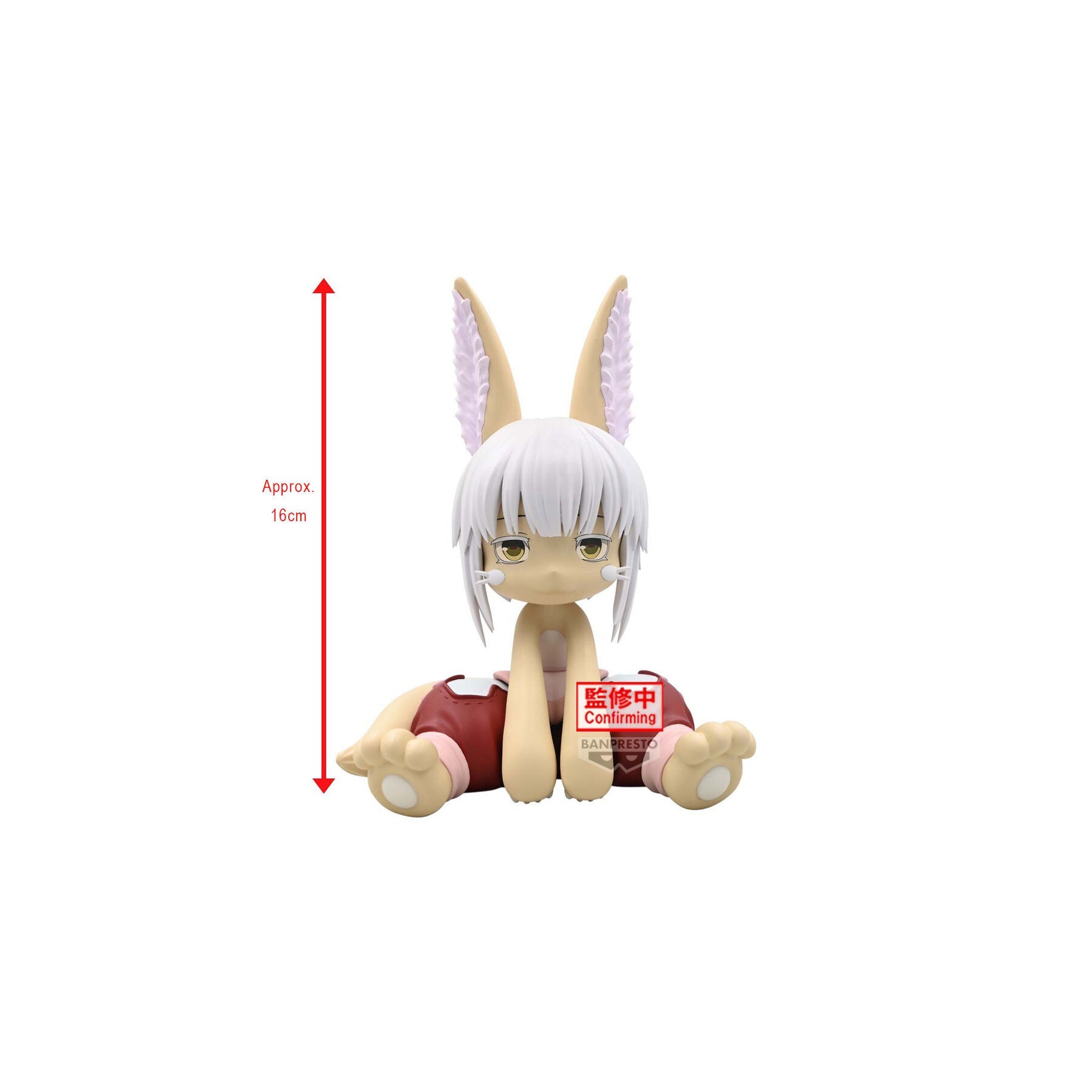 Figura Nanachi Made in Abyss 16cm