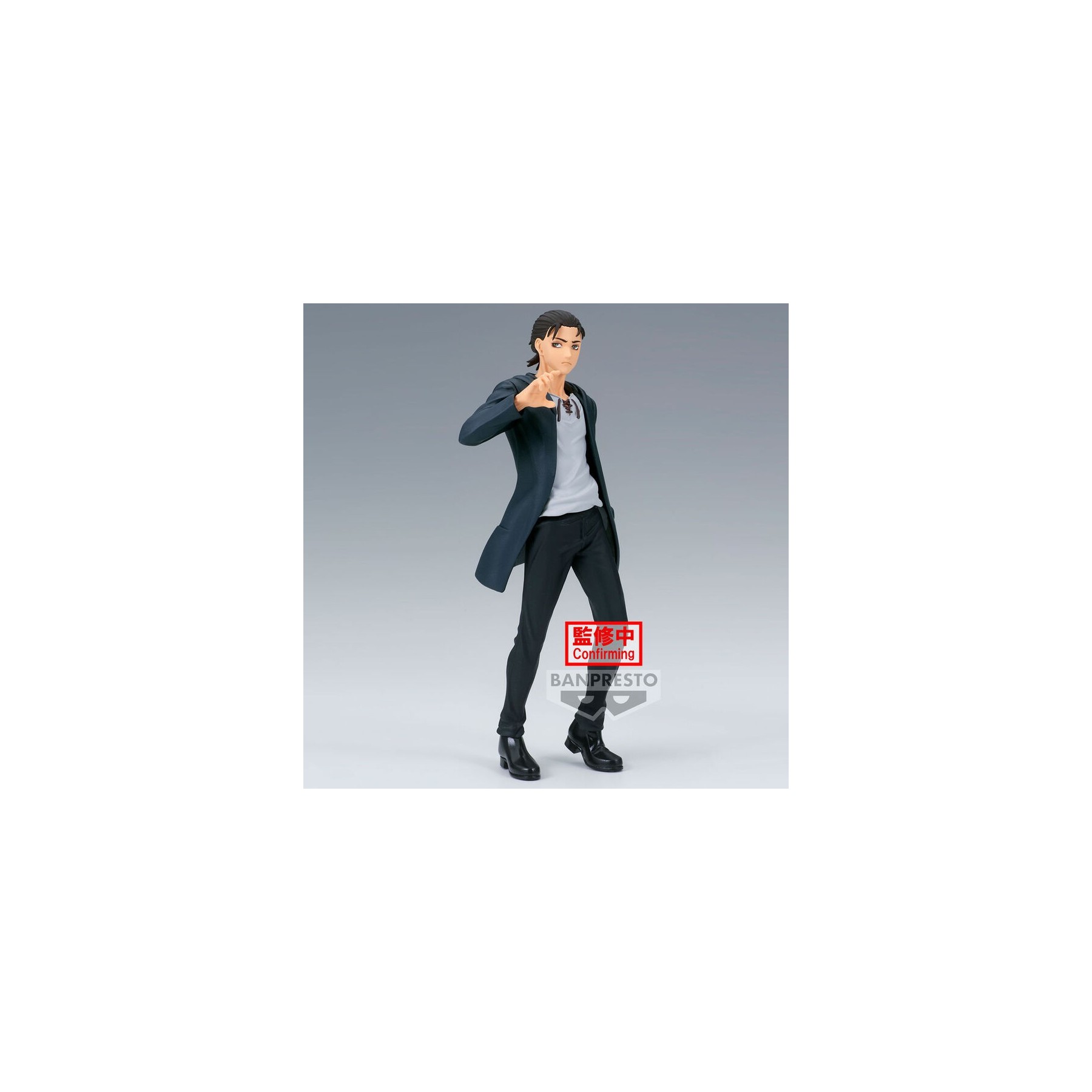 Figura Eren Yeager The Final Season Attack on Titan 17cm