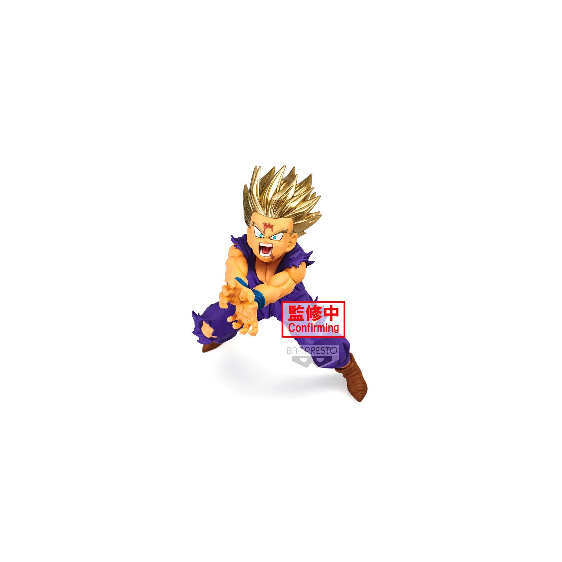 Figura Son Gohan Blood of Saiyans Dragon Ball Z 14cm