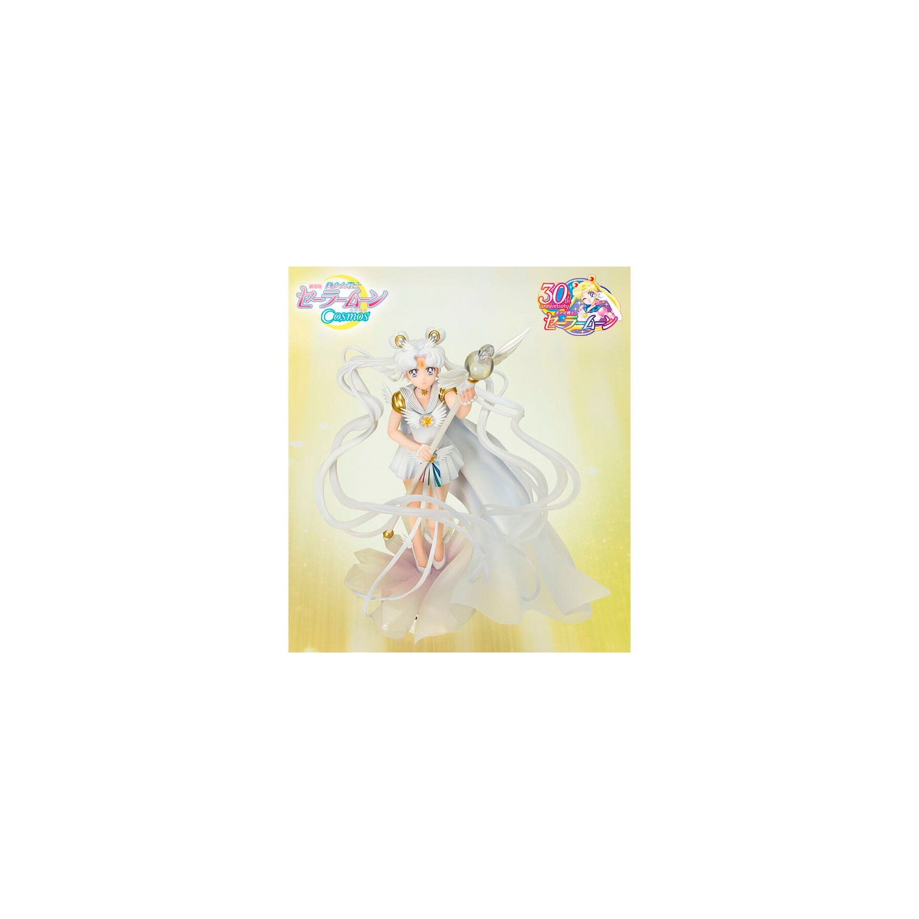 Figura Figuarts Zero Sailor Cosmos Darkness Calls To Light & Light Summons Darkness Pretty Guardian Sailor Moon Cosmos the Movie 24cm