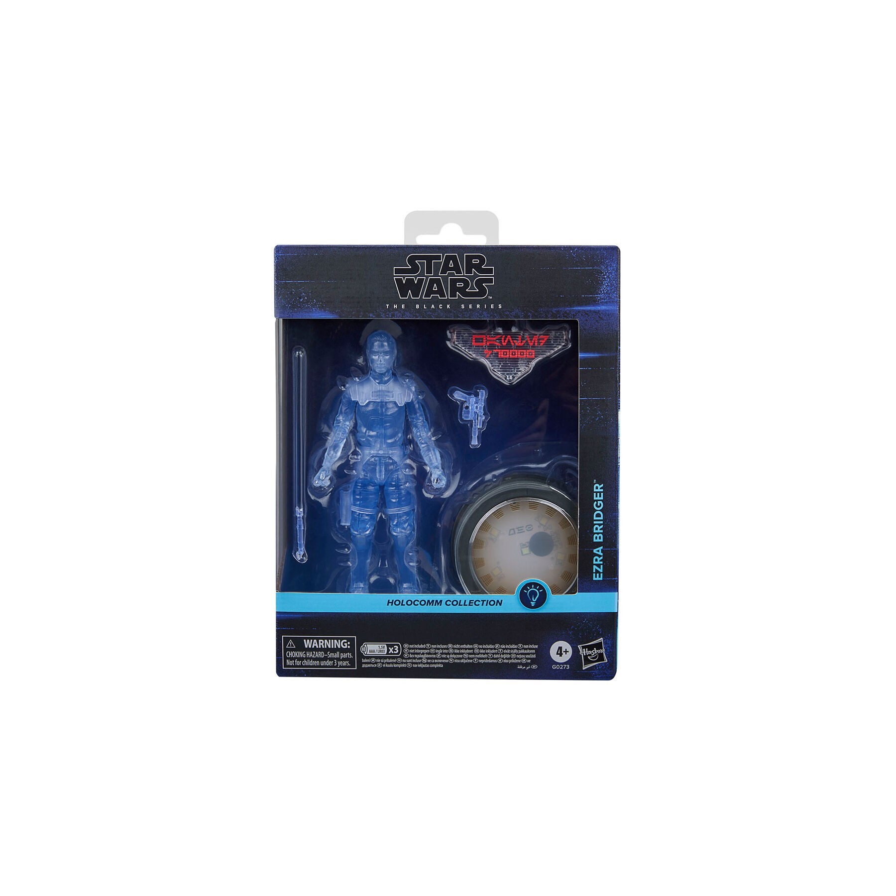 Figura Ezra Bridger Holocomm Collection Star Wars 15cm