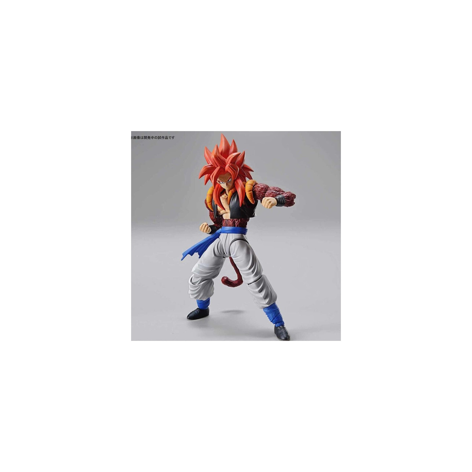 Figura Gogeta Super Saiyan 4 Re:Run Dragon Ball