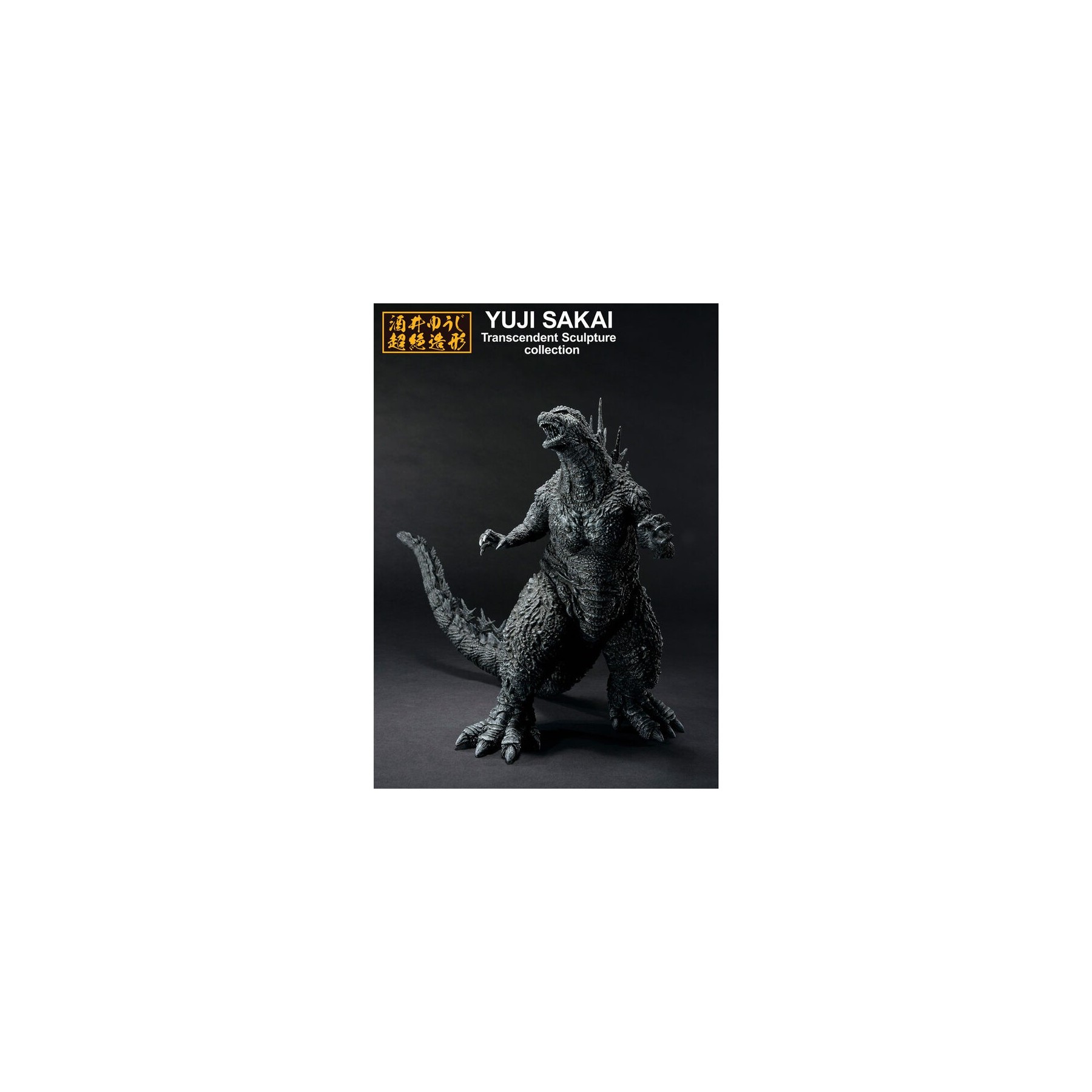 Figura Ichibansho Godzilla 2023 Godzilla 23M