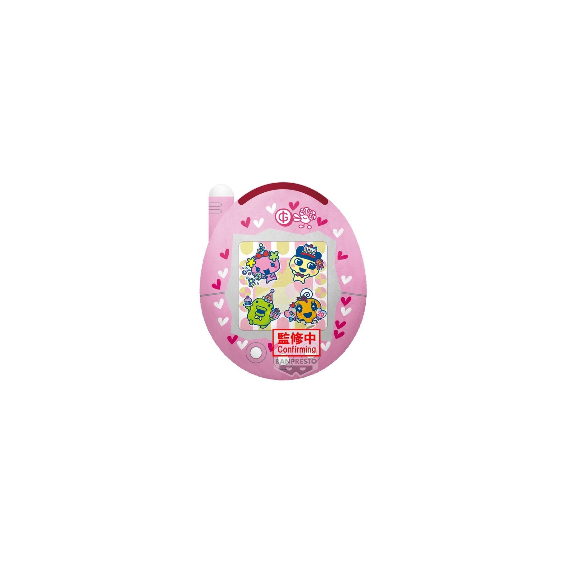 Peluche 20Th Anniversary! Tamagotchi Connection 20Cm
