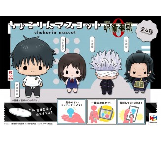 Set Figuras Megahouse Chokorin Mascot Jujutsu Kaisen 0 5 Cm