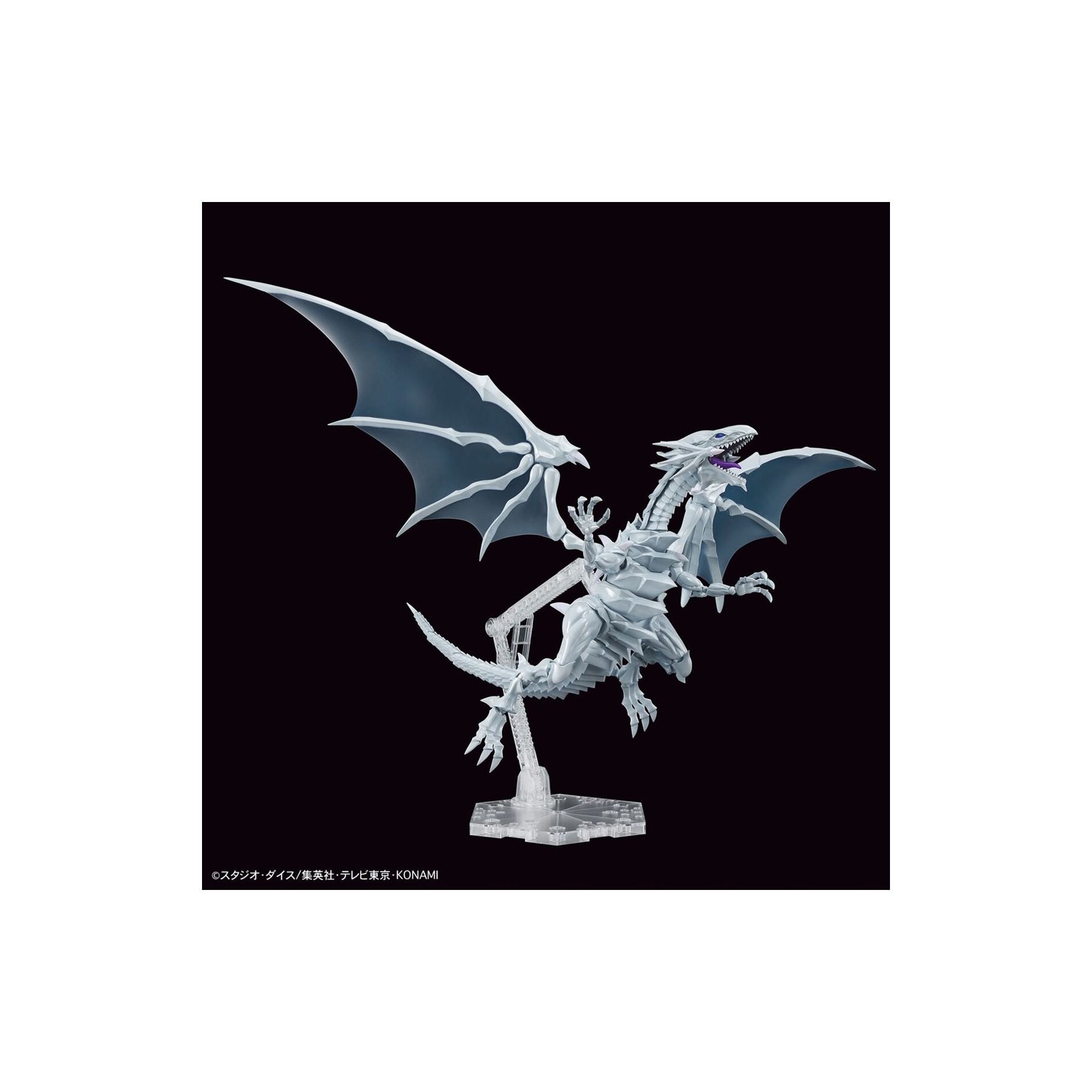Figura Bandai Hobby Yu - Gi - Oh Dragon Blanco De Ojos Azule