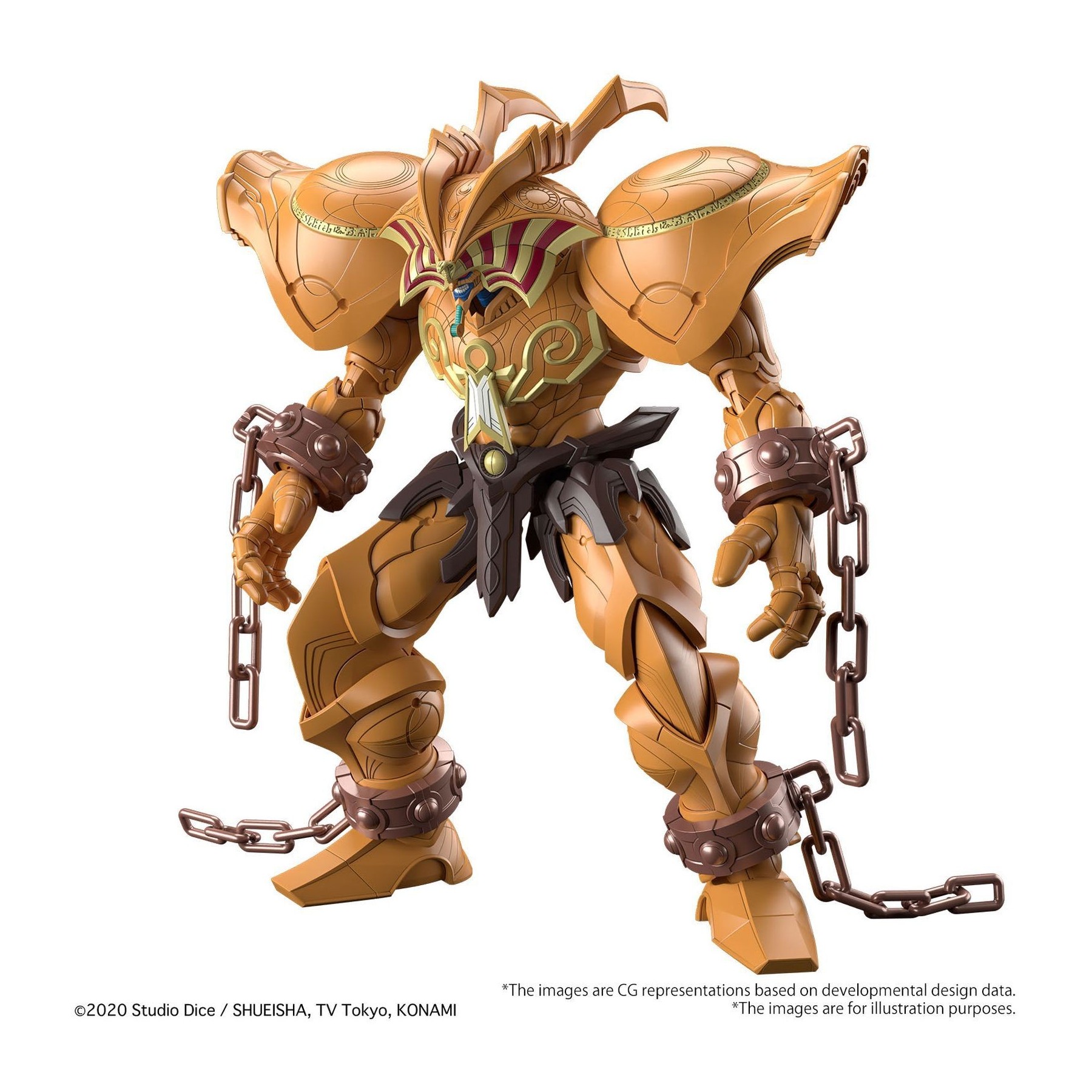 Figura Bandai Hobby Yu - Gi - Oh! Exodia Incarnate Amplified