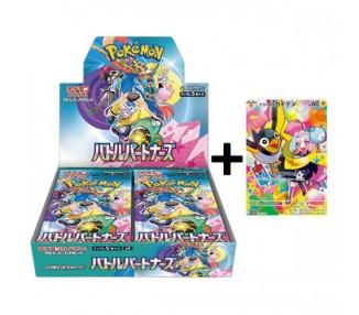 Pokemon Box Buste Battle Partners + CARTA PROMO JP