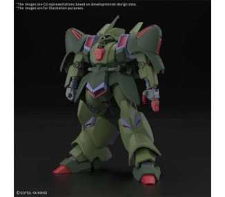 MK Gundam HG Gallus J 13CM