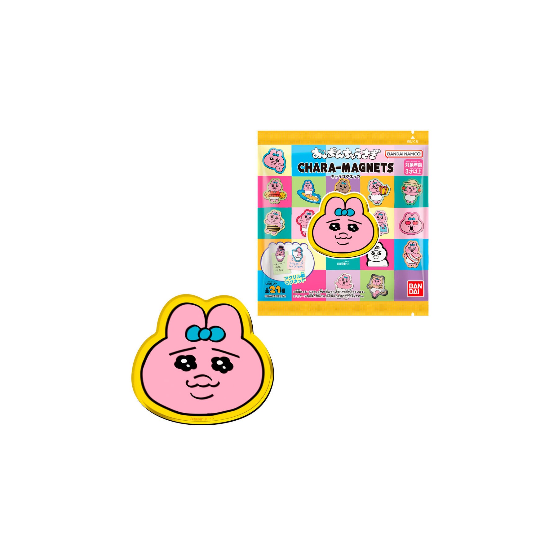 Sobre sorpresa Iman Opanchu Usagi 5cm surtido