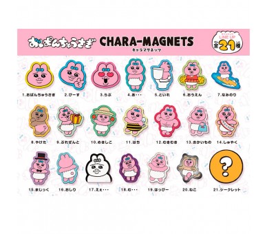 Sobre sorpresa Iman Opanchu Usagi 5cm surtido