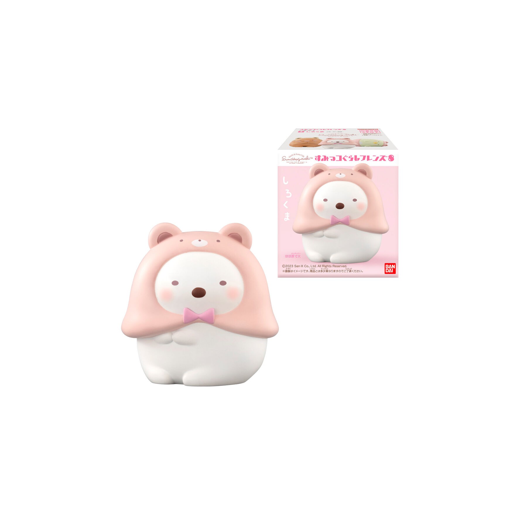 Figura Sumikko Gurashi Friends surtido