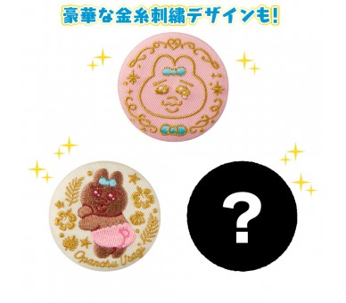 Sobre sorpresa chapa Opanchu Usagi surtido