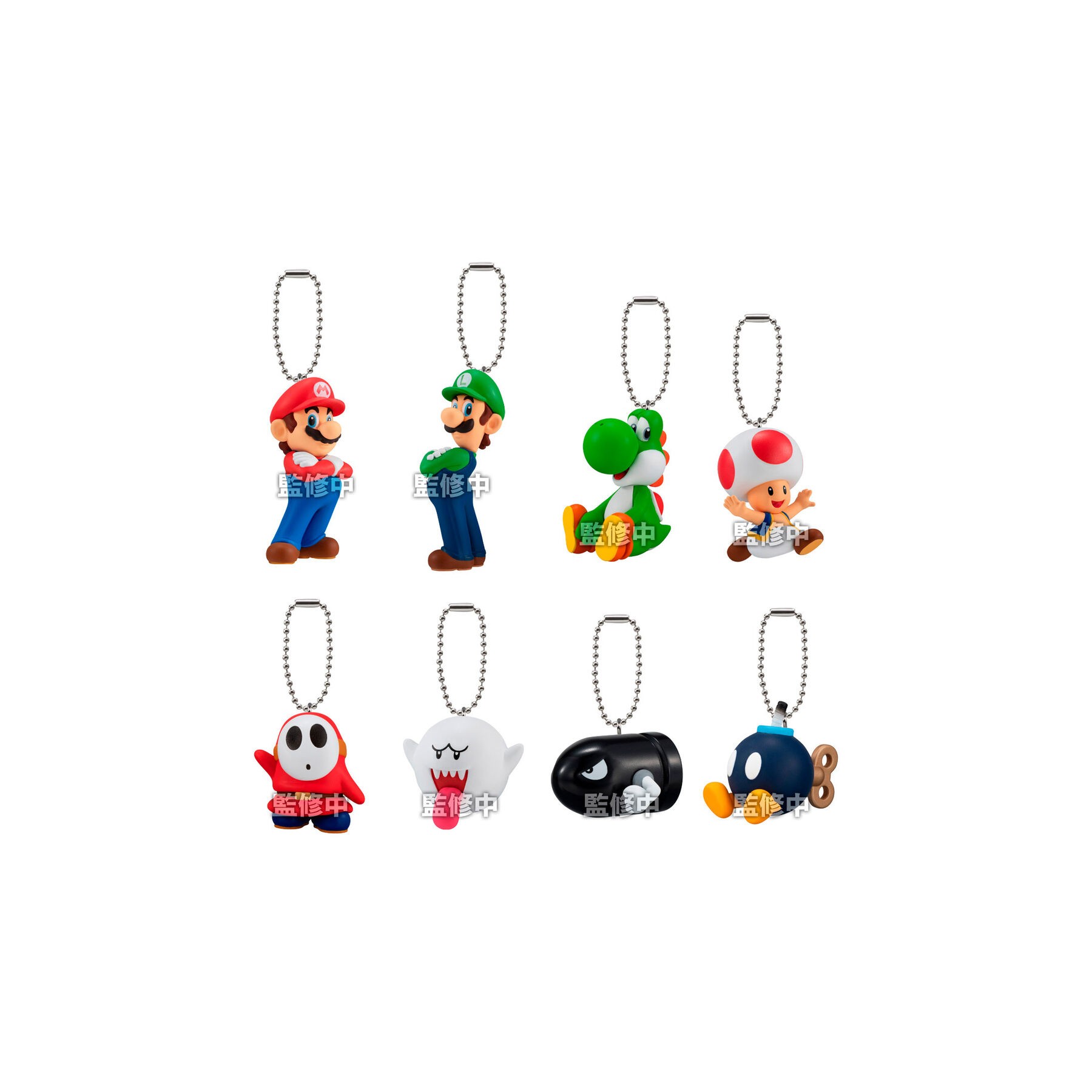 Sobre sorpresa llavero figura Super Mario Bros 2