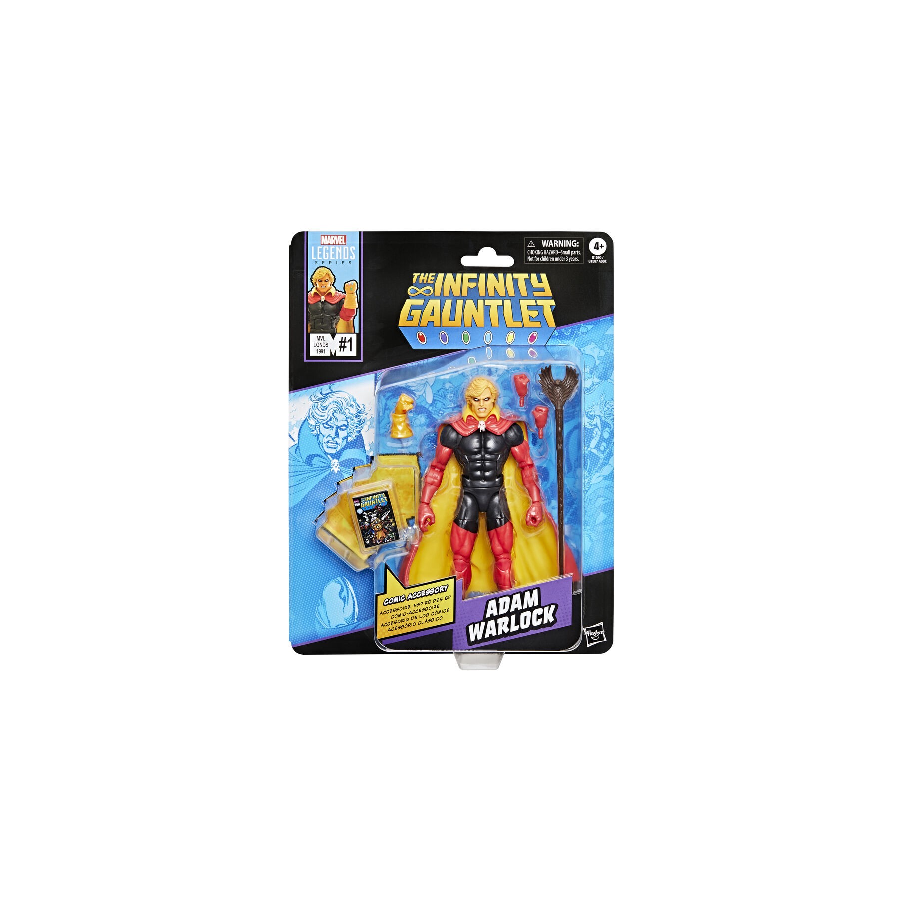 Figura Adam Warlock The Infinity Gauntlet Marvel Legends 15cm