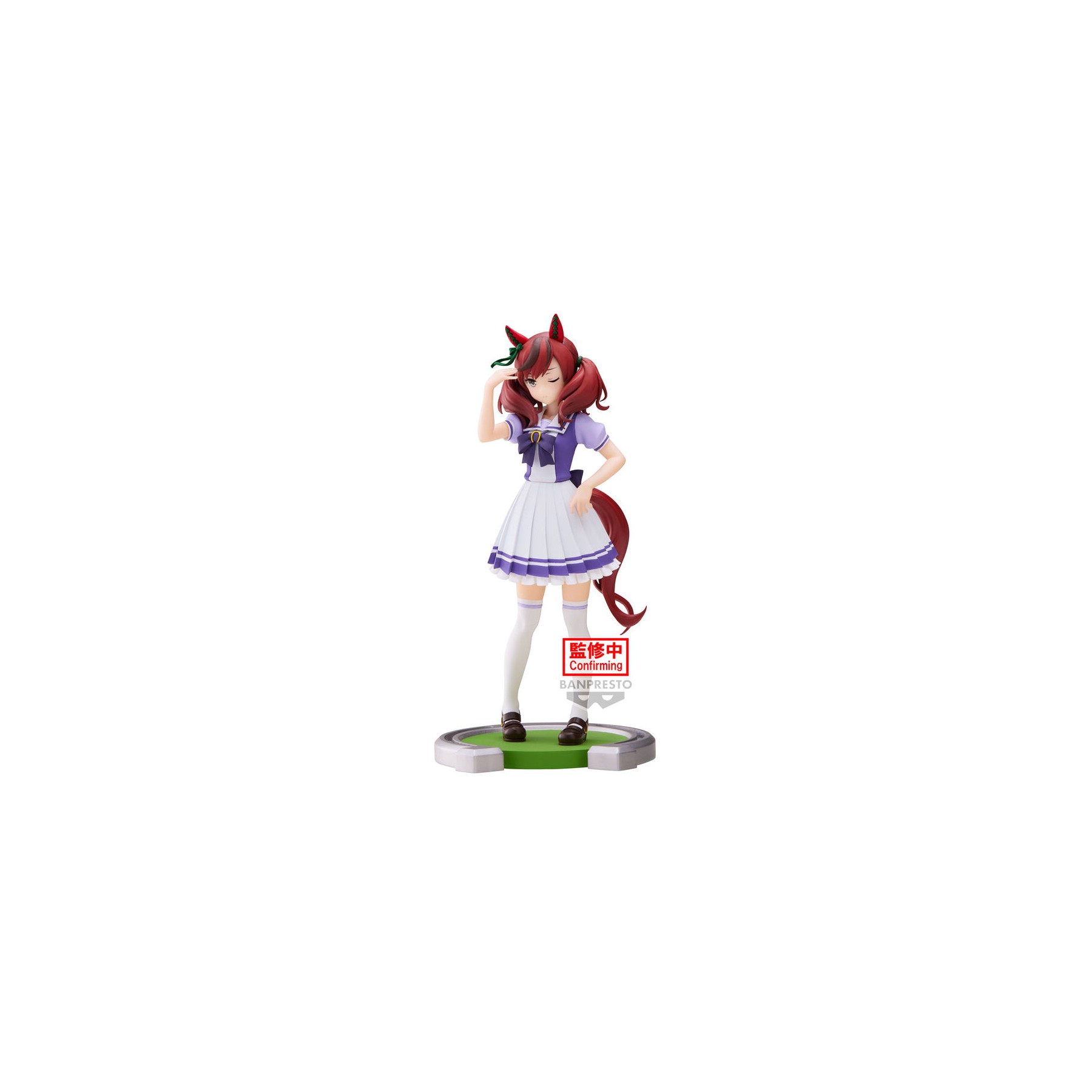 Figura Nice Nature Umamusume: Pretty Derby 17cm