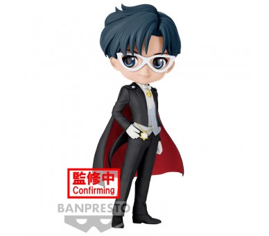 Figura Tuxedo Mask ver.B Cosmos the Movie Pretty Guardian Sailor Moon Q posket 15cm