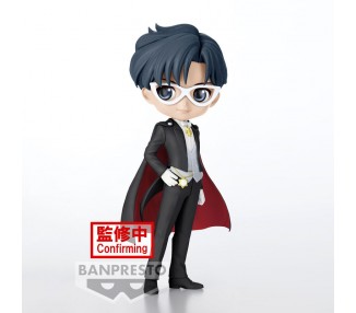 Figura Tuxedo Mask ver.B Cosmos the Movie Pretty Guardian Sailor Moon Q posket 15cm