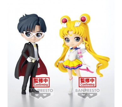 Figura Tuxedo Mask ver.B Cosmos the Movie Pretty Guardian Sailor Moon Q posket 15cm