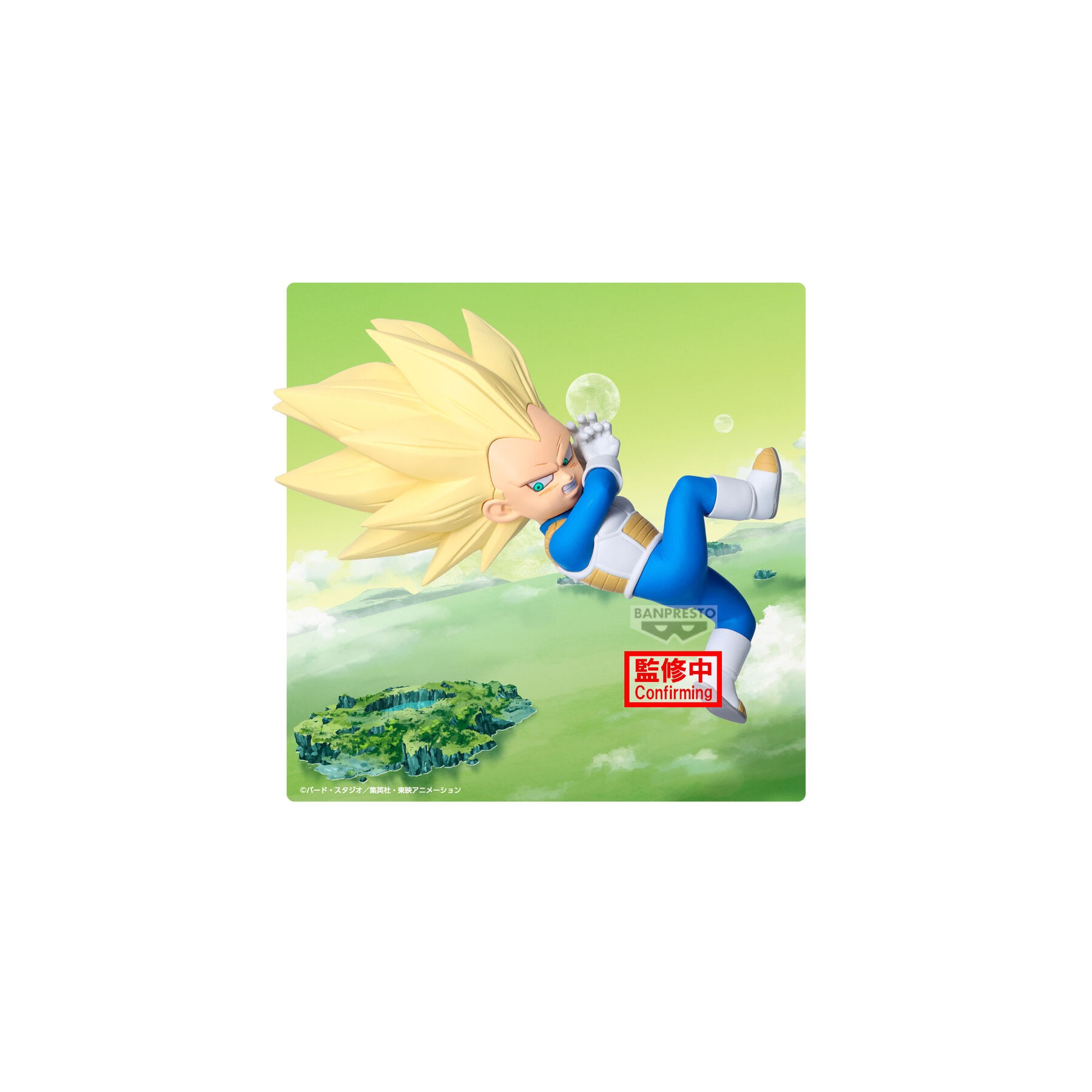 Figura Vegeta with panel Dragon Ball Daima 13cm