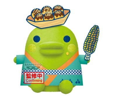 Peluche Kuchipatchi Tamagotchi 19cm