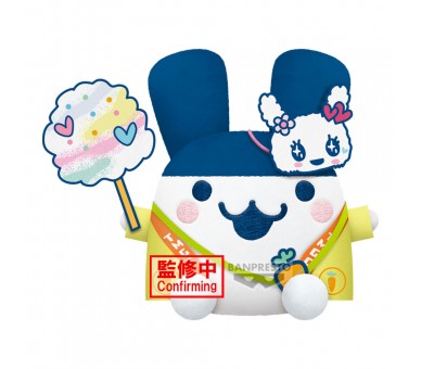 Peluche Mimitchi Tamagotchi 16cm