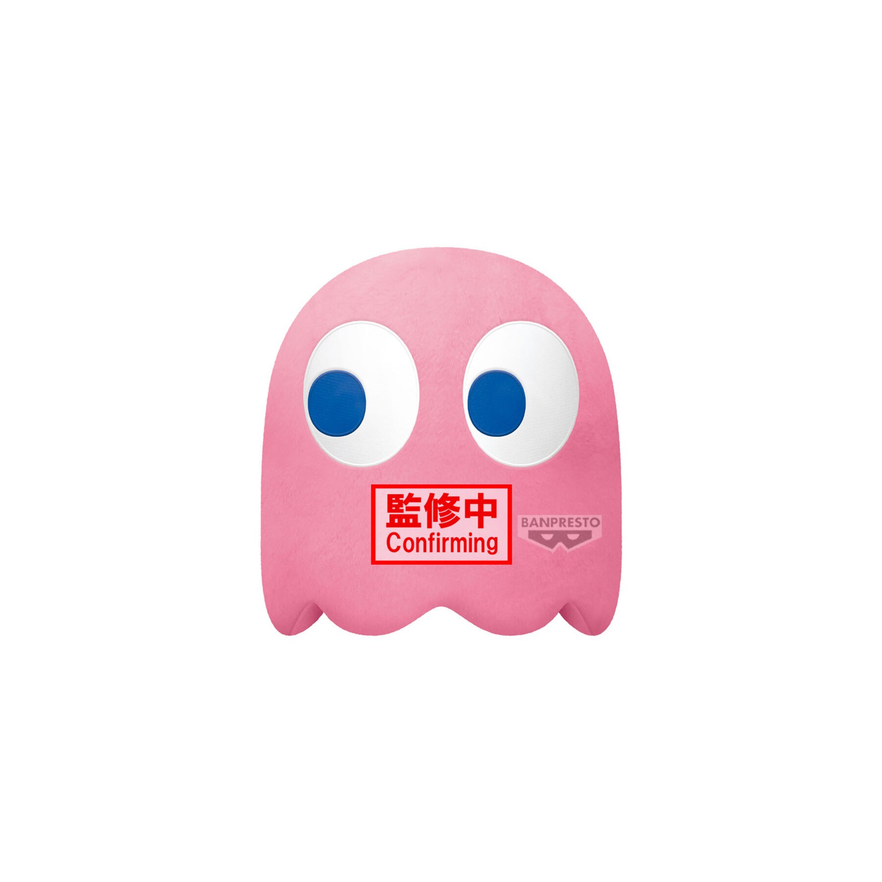 Peluche Pinky Pac-Man 31cm