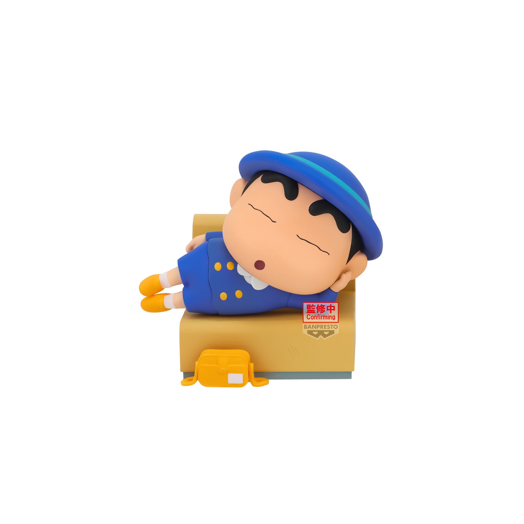 Figura Shinnosuke Nakayoshi Memories Crayon Shinchan 7cm