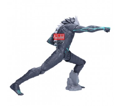 Figura Kaiju No. 8 Grandista Kaiju No. 8 24cm