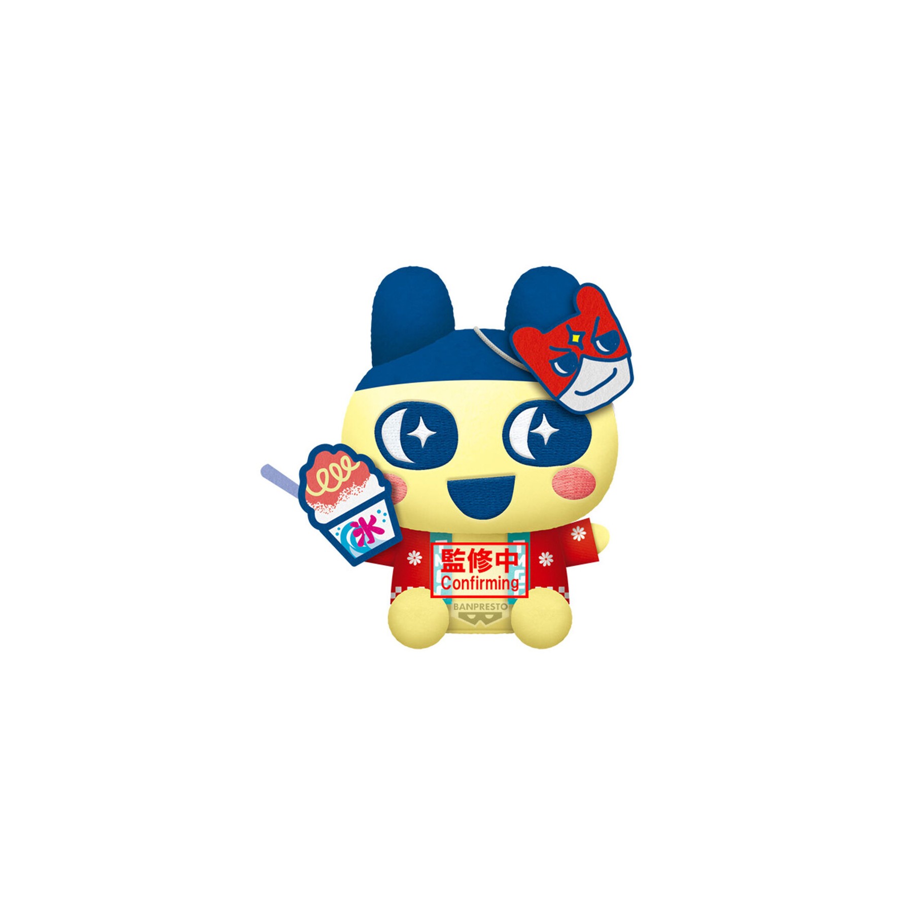 Peluche Mametchi Tamagotchi 18cm
