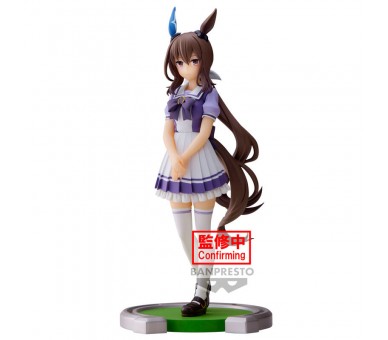 Figura Admire Vega Umamusume Pretty Derby 17cm
