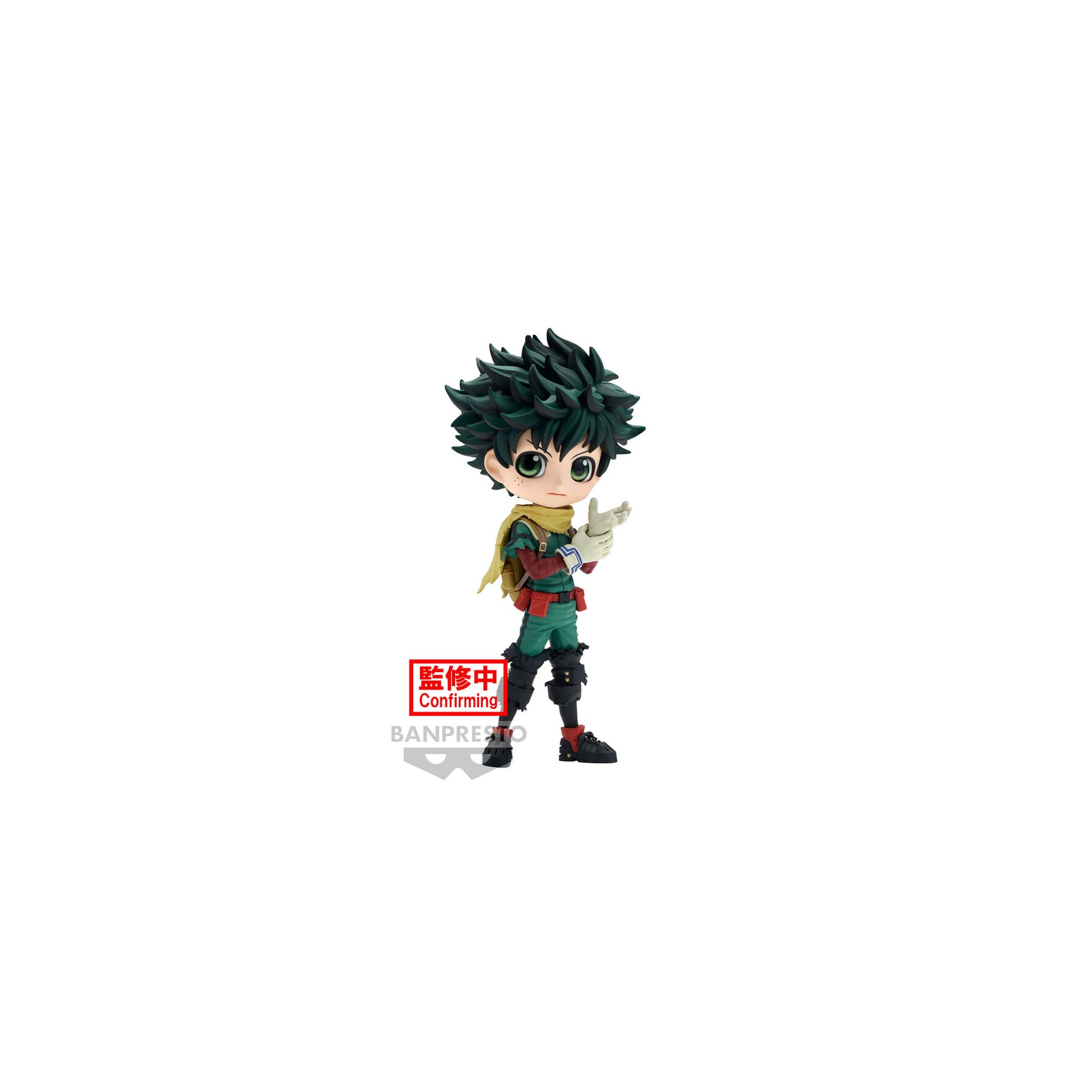 Figura Izuku Midoriya My Hero Academia Q posket 14cm