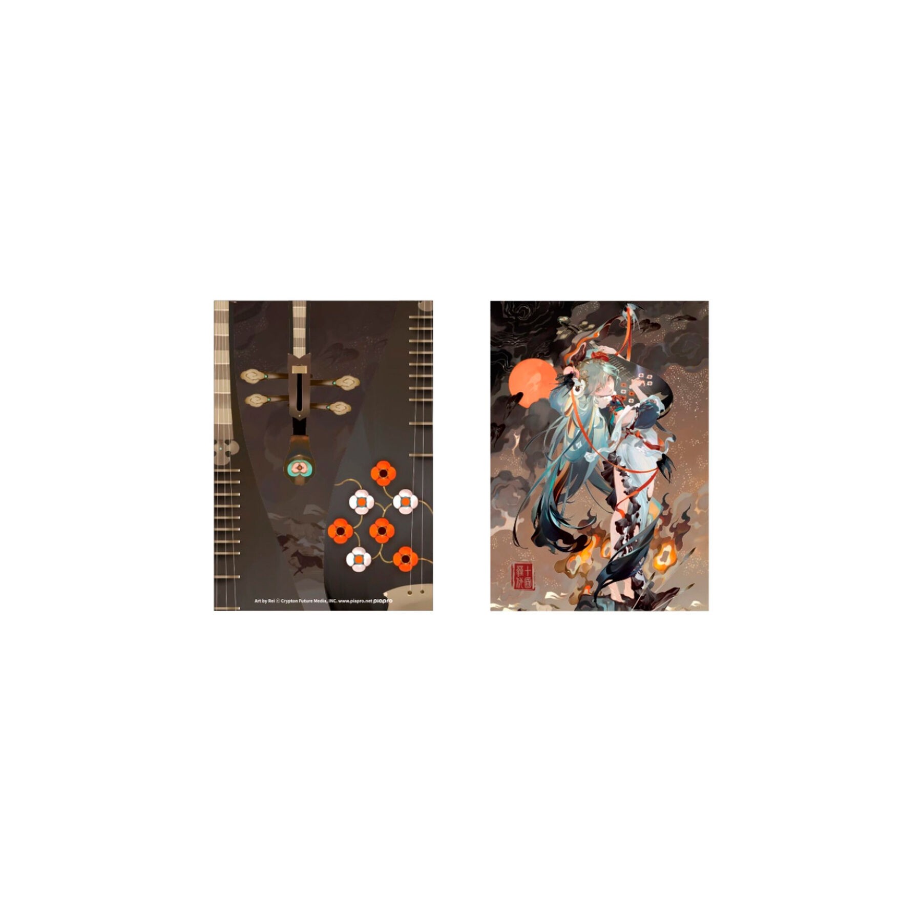 Portafolios Hatsune Miku Shimian Maifu Hatsune Miku