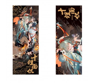 Ticket Conmemorativo Hatsune Miku Shimian Maifu Hatsune Miku